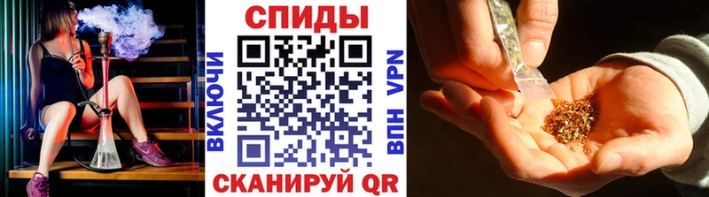купить   Полярный  Бутират 99% 