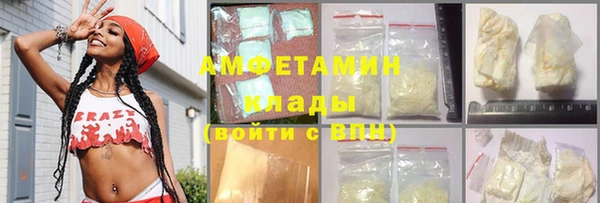 jwh Арсеньев