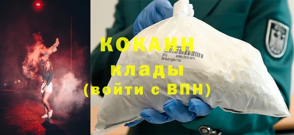 гидропоника Армянск