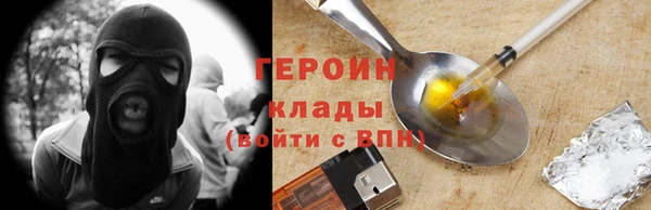 jwh Арсеньев