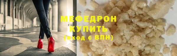 метадон Аркадак
