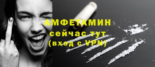 jwh Арсеньев