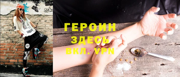 гидропоника Армянск