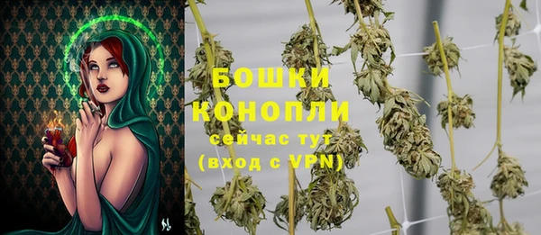 кокаин премиум Балабаново