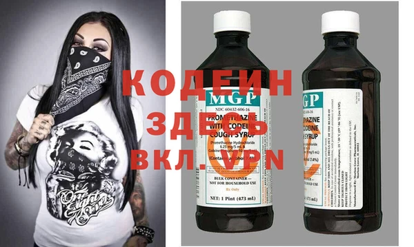 гидропоника Армянск