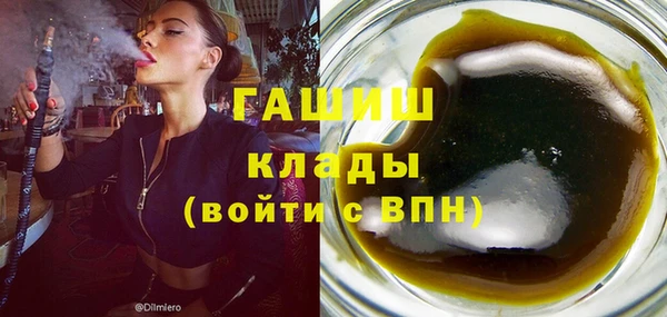 метадон Аркадак