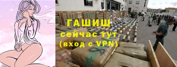 apvp Баксан