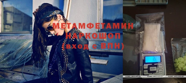 метадон Аркадак