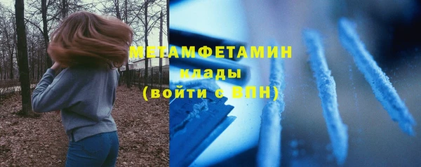 метадон Аркадак