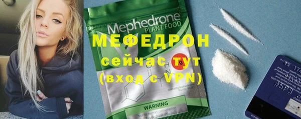 jwh Арсеньев