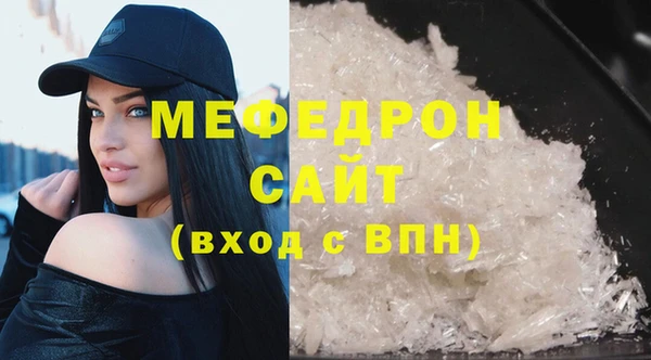 кокаин колумбия Пролетарск