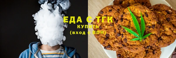 apvp Баксан