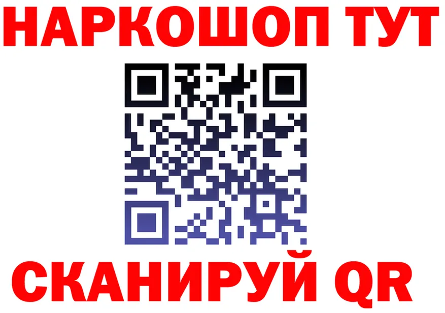 ТГК концентрат зеркало это OMG Полярный