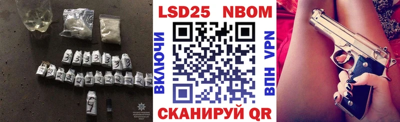 Лсд 25 экстази кислота  цена   Полярный 