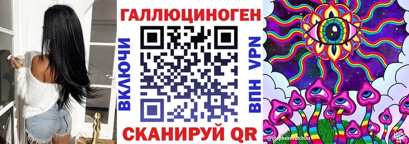 Псилоцибиновые грибы Cubensis  наркотики  Полярный 